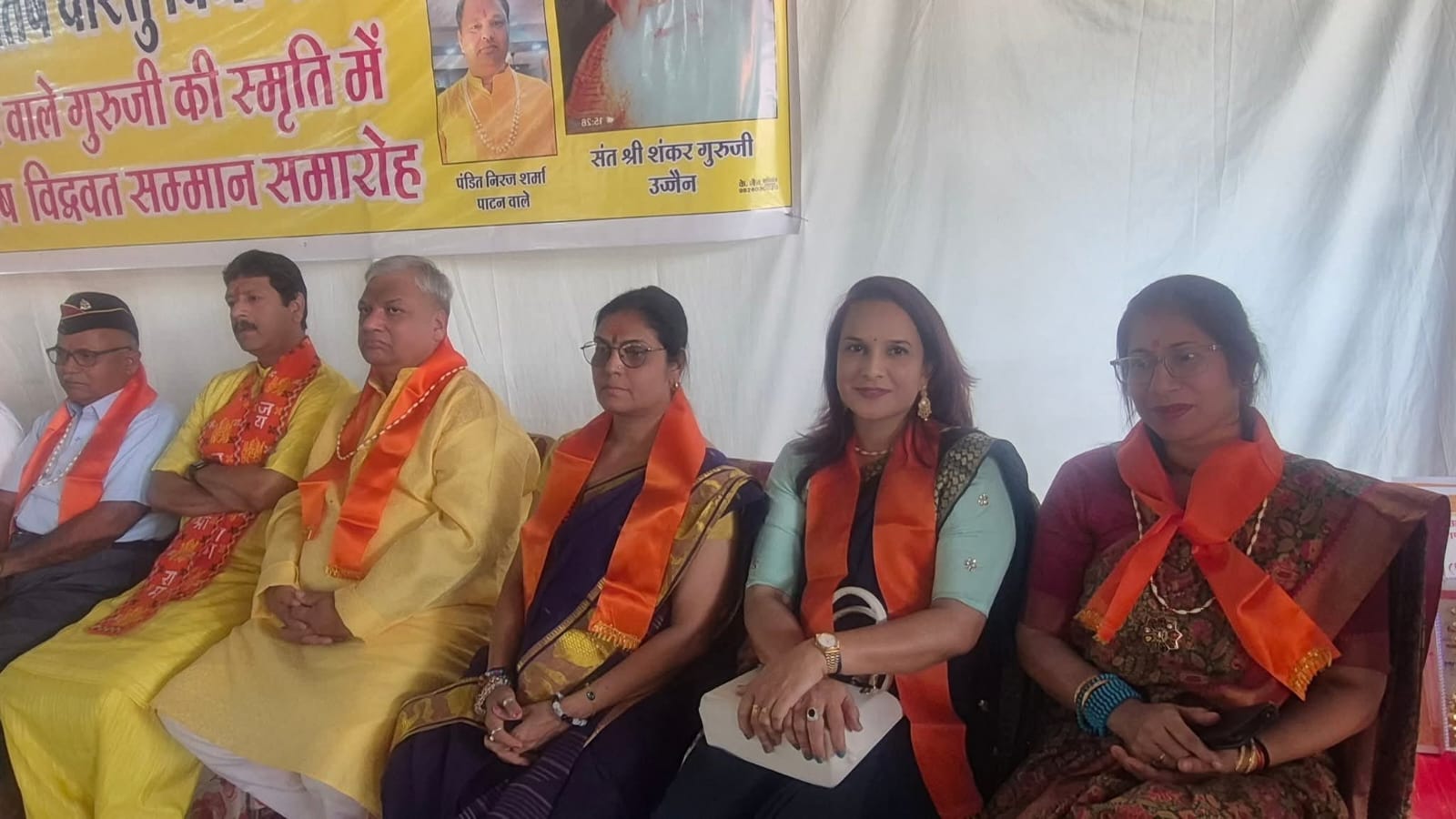 Spiritual gathering with invited dignitaries